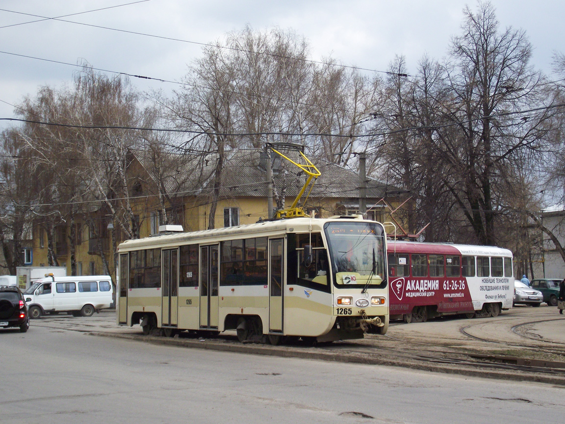 Ульяновск, 71-619А-01 № 1265