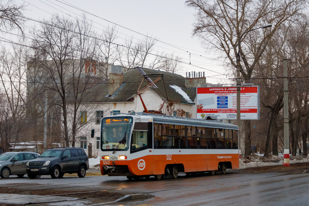 Ульяновск, 71-619А-01 № 1262