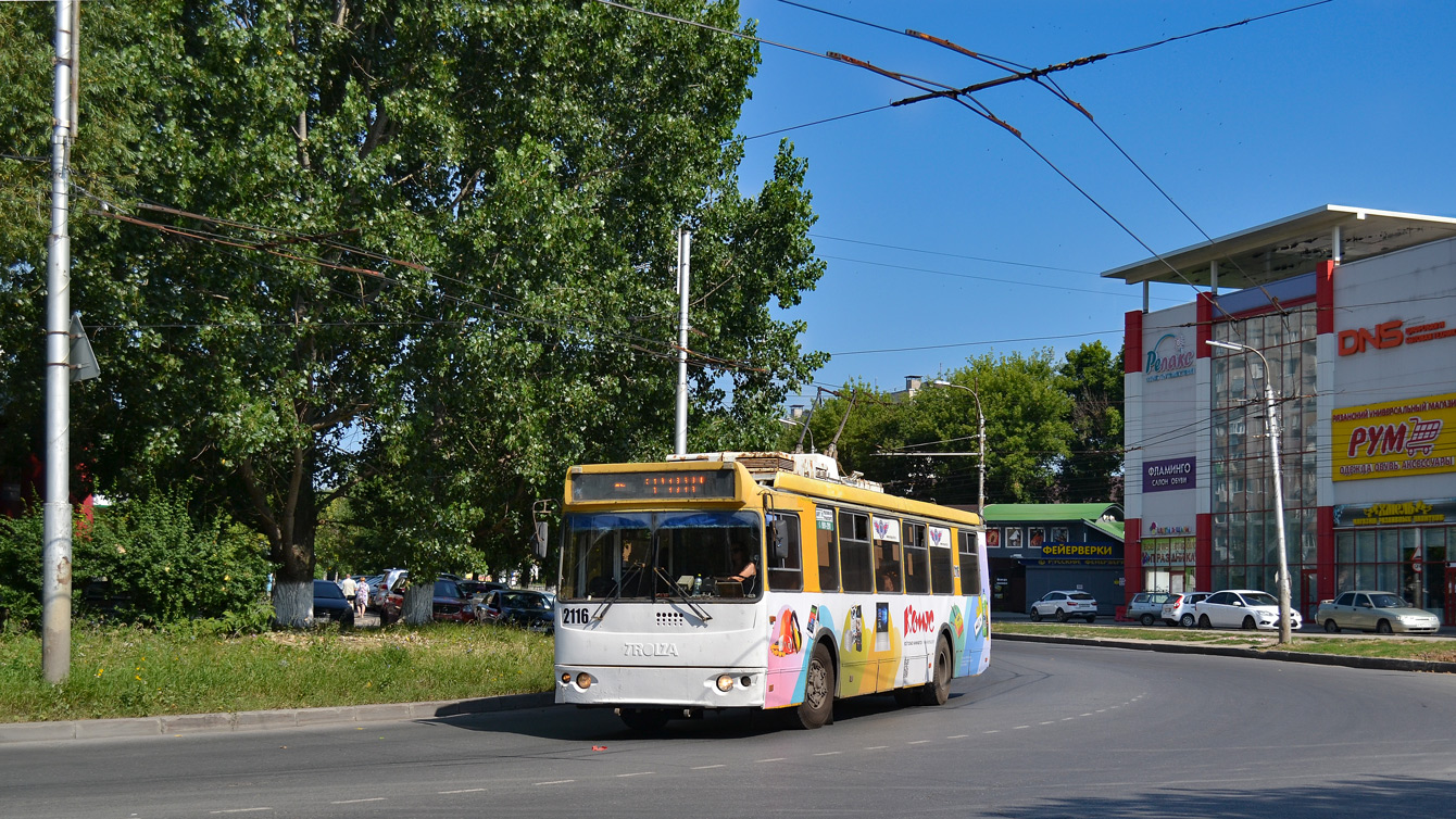 Рязань, ЗиУ-682Г-016.03 № 2116