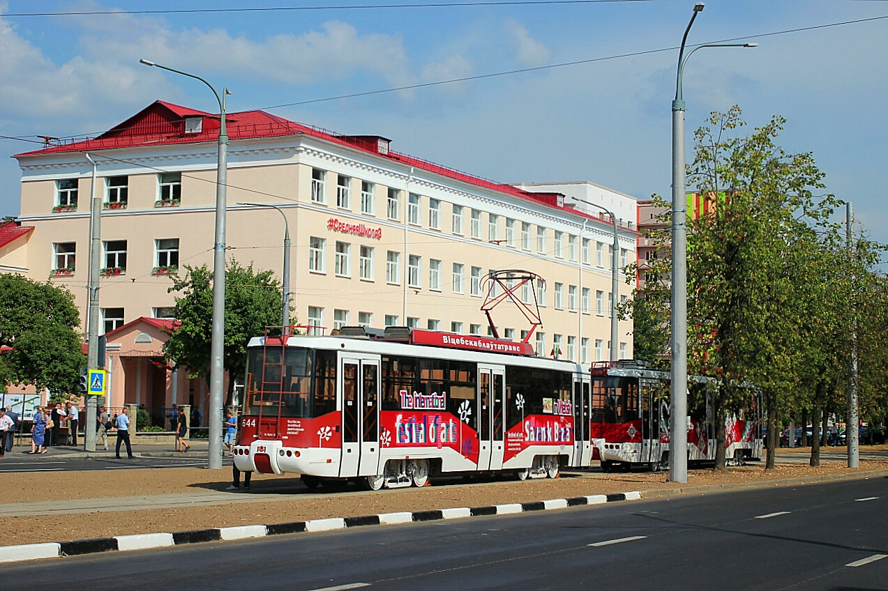 Витебск, БКМ 62103 № 644
