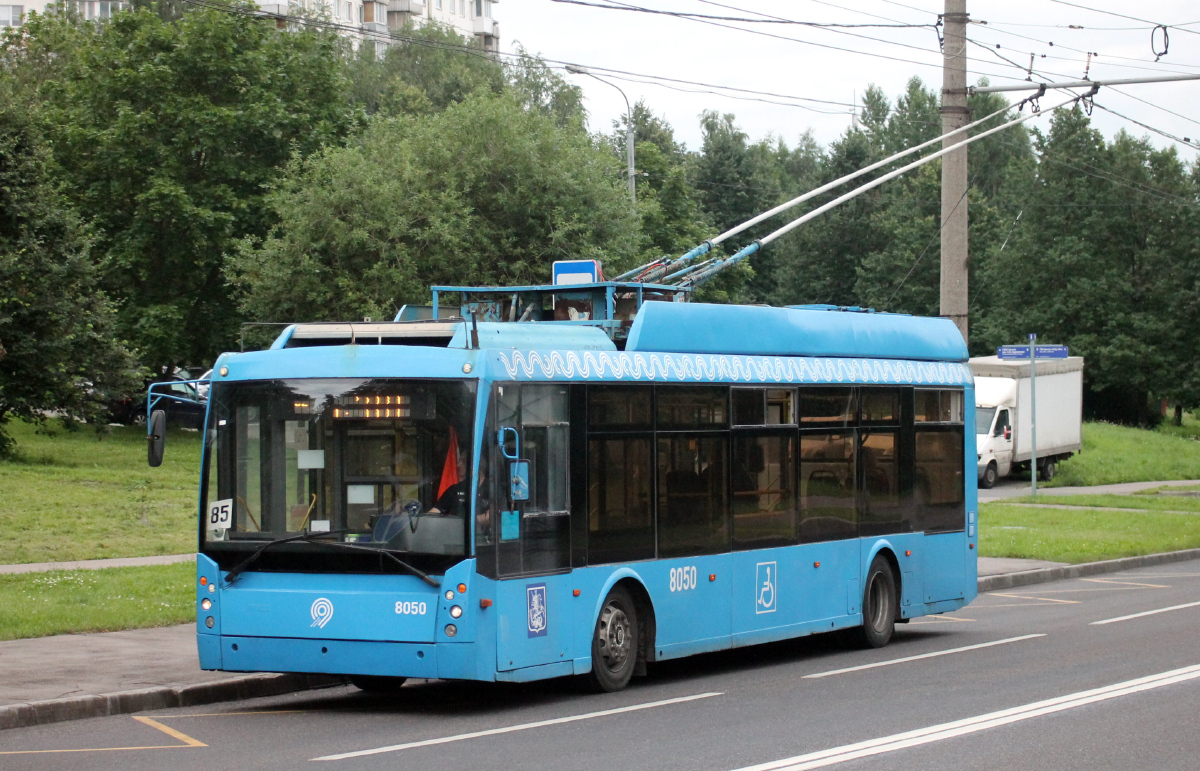 Москва, Тролза-5265.00 «Мегаполис» № 8050