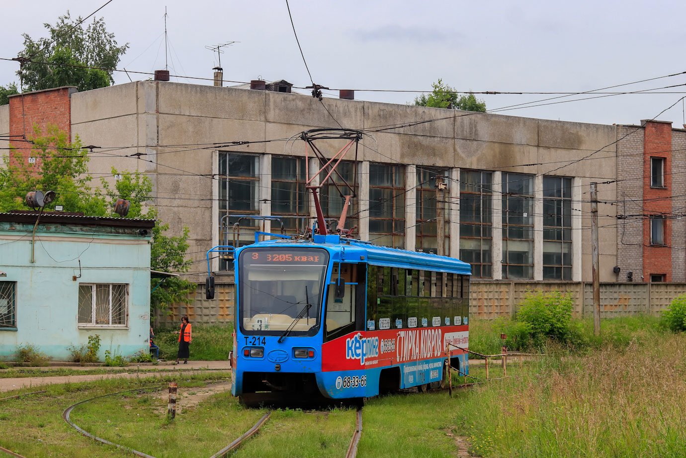 Ангарск, 71-619А-01 № 214