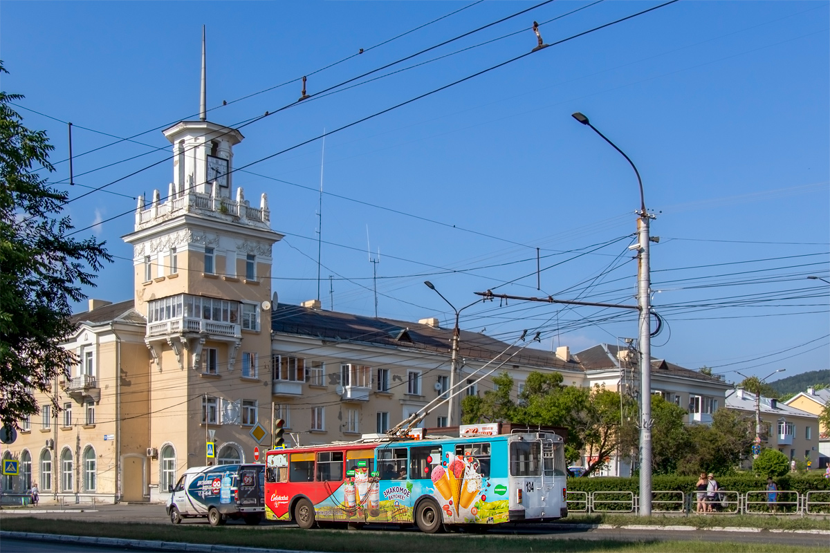 Miass, ZiU-682V-012 [V0A] — 134