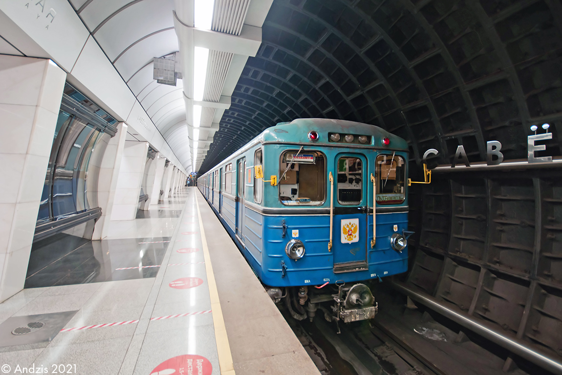 Москва, Еж3 № 5824