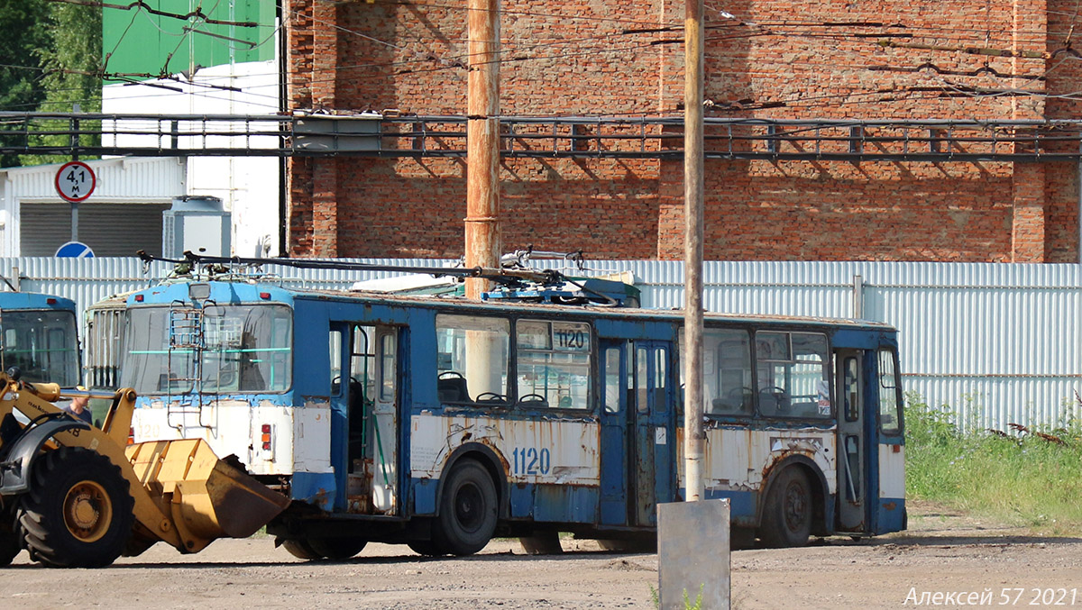 Орёл, ЗиУ-682Г-016  [Г0М] № 1120