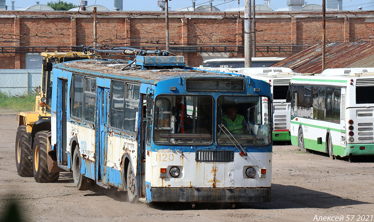 Орёл, ЗиУ-682Г-016  [Г0М] № 1120