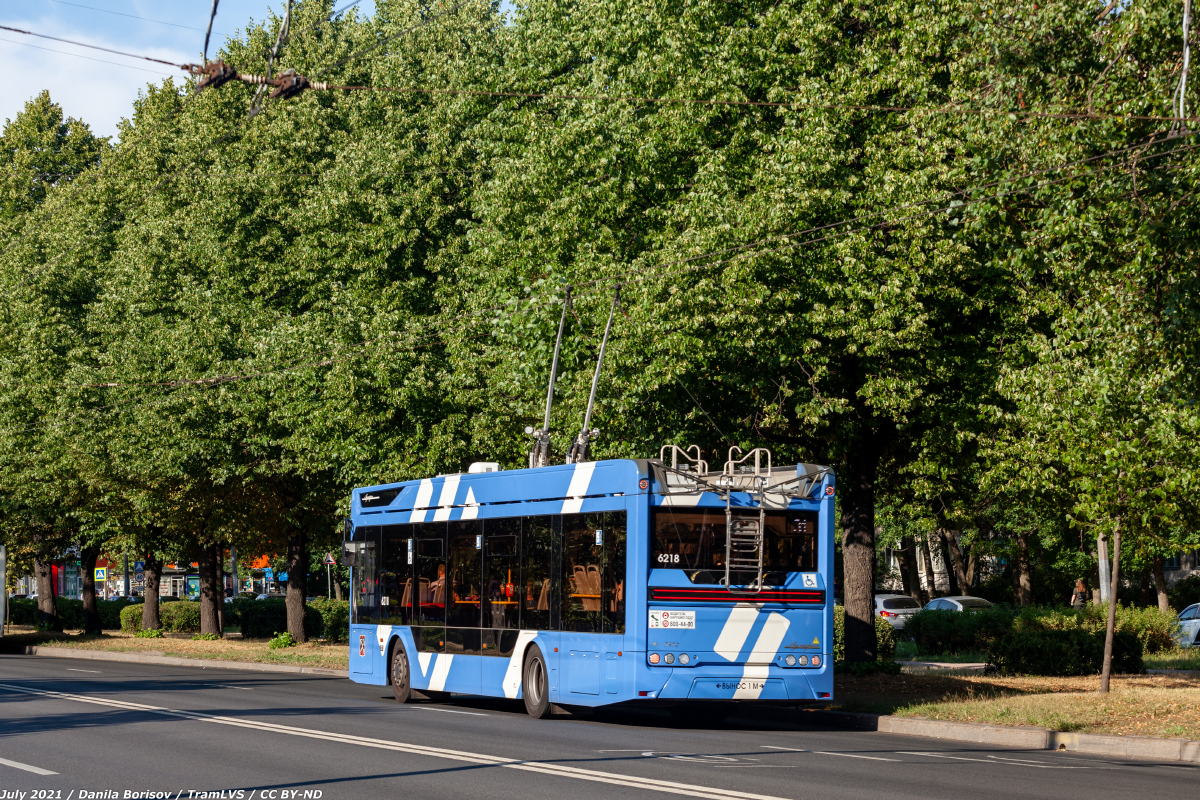 Санкт-Петербург, ПКТС-6281.00 «Адмирал» № 6218