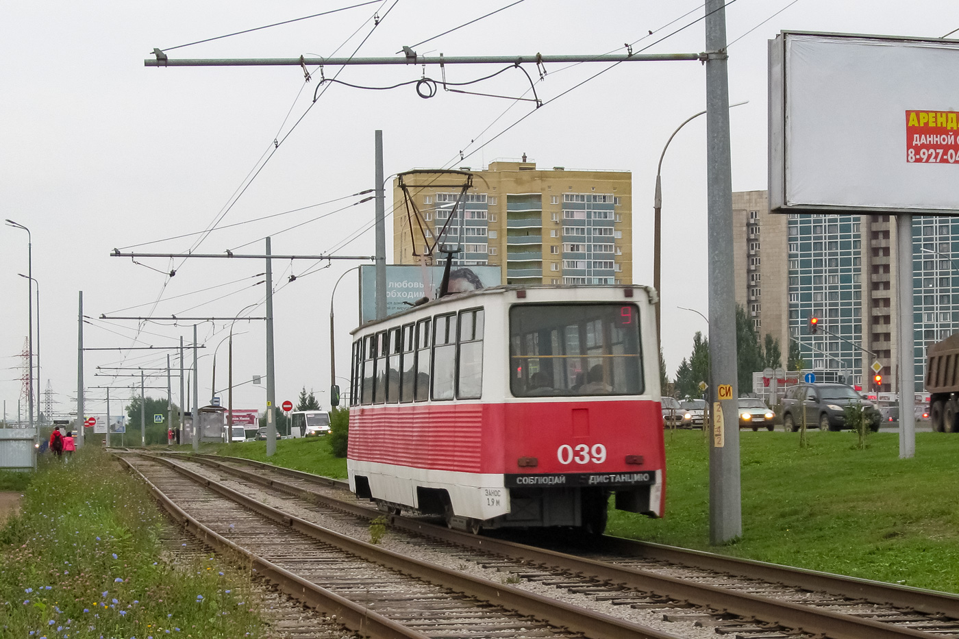 Набережные Челны, 71-605 (КТМ-5М3) № 039