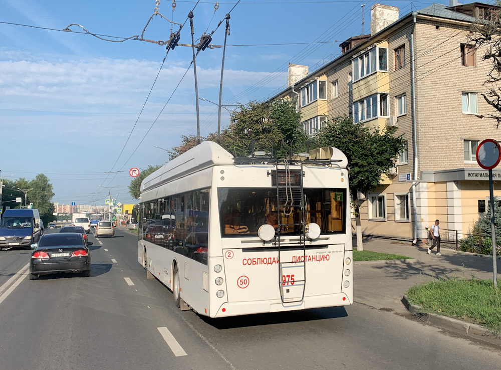 Cheboksary, UTTZ-6241.01 “Gorozhanin” № 975