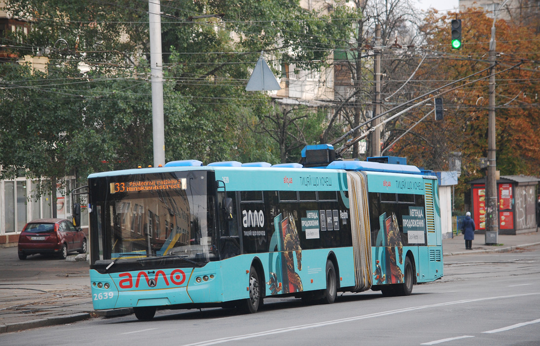 Киев, ЛАЗ E301D1 № 2639 Киев, ЛАЗ E301D1 № 2639