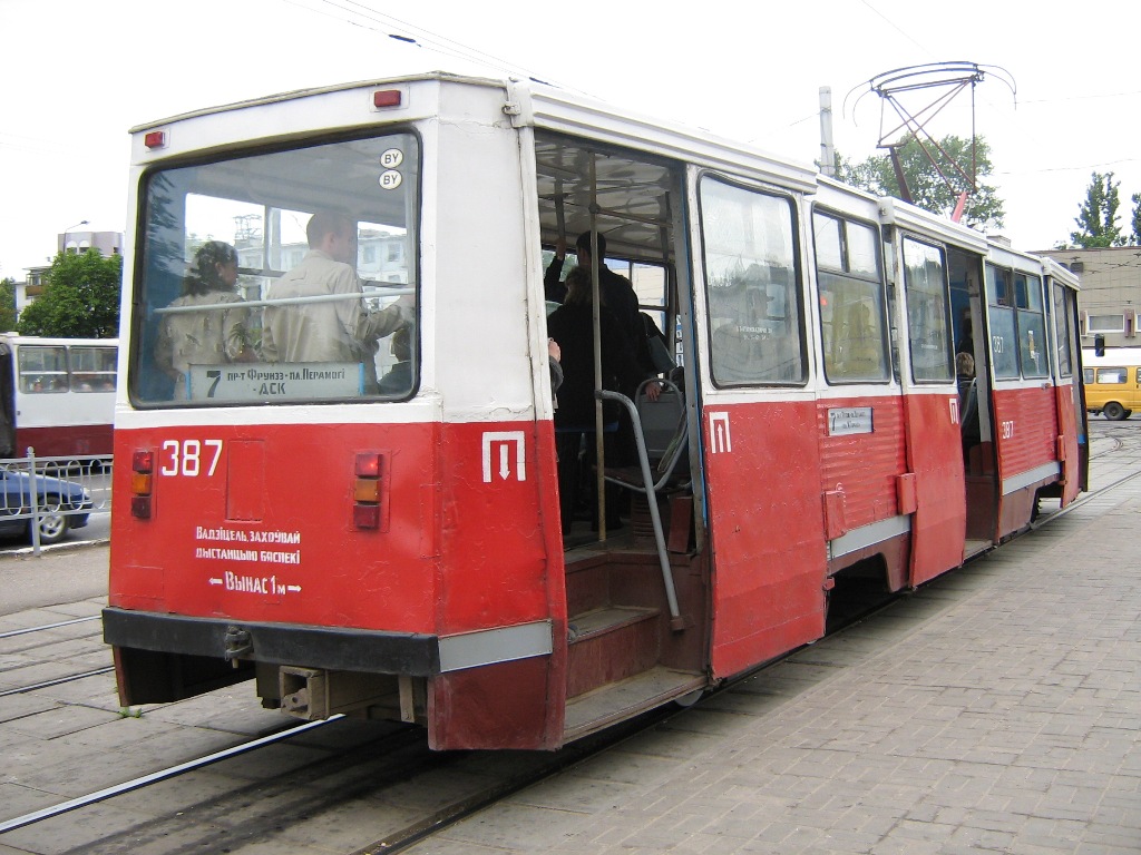 Vitebsk, 71-605 (KTM-5M3) № 387