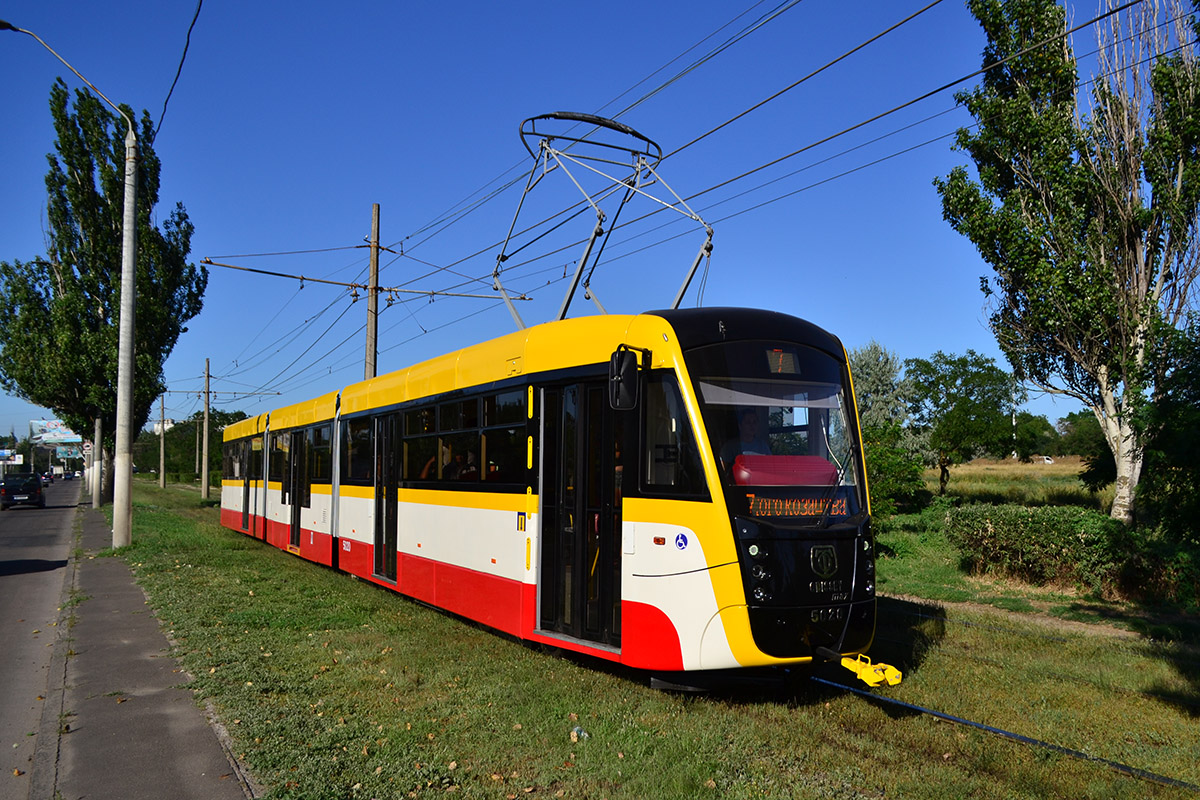 Одесса, K3R-N-Од № 5020