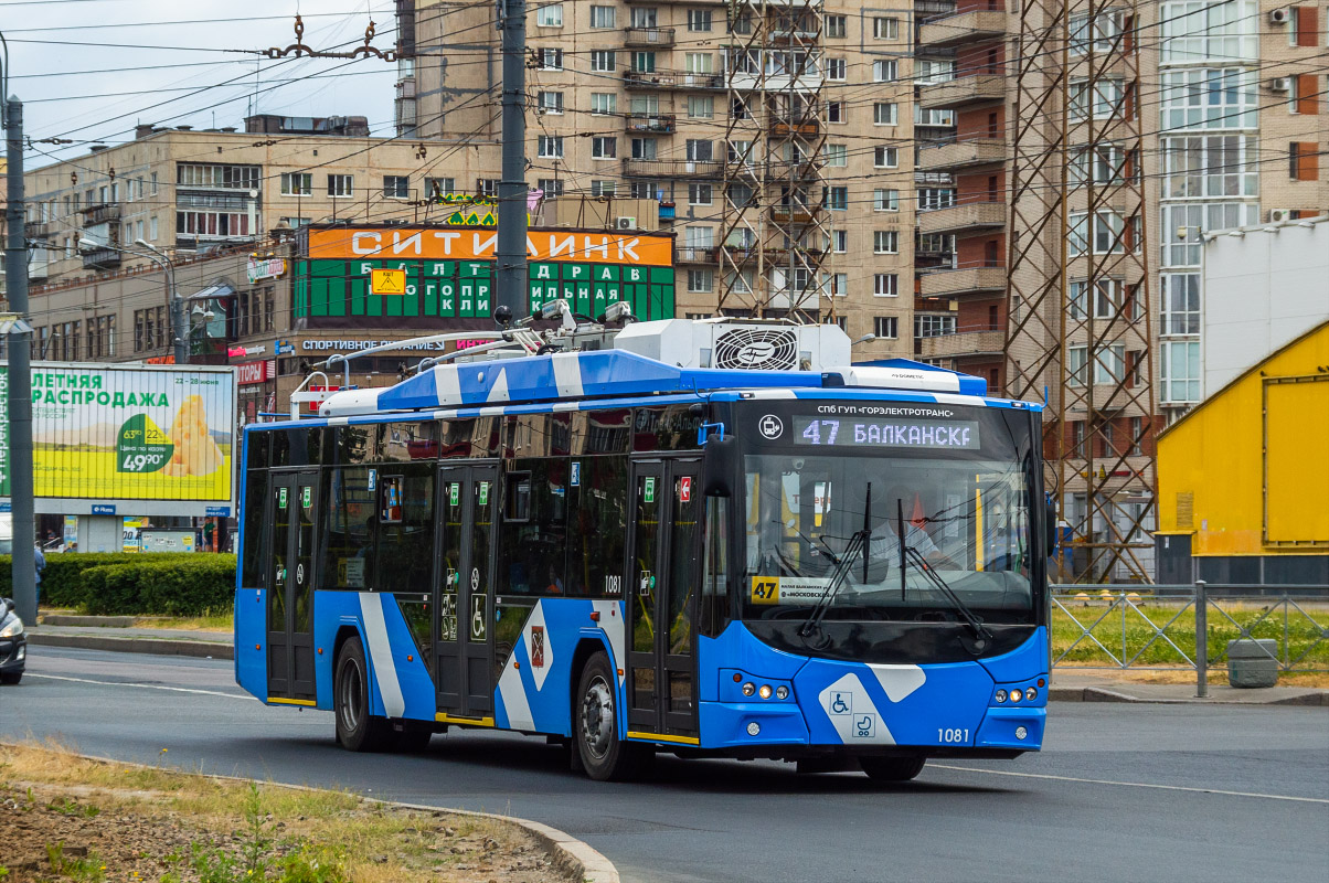 Санкт-Петербург, ВМЗ-5298.01 «Авангард» № 1081