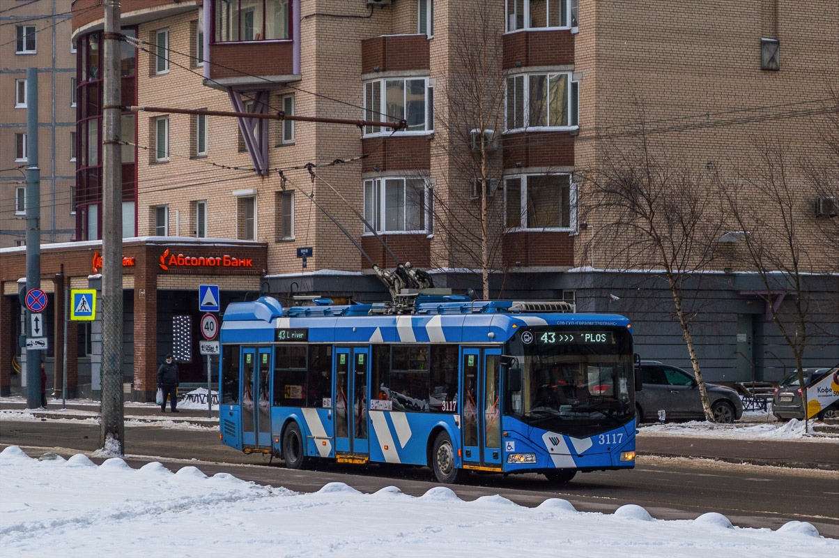 Санкт-Петербург, БКМ 32100D № 3117