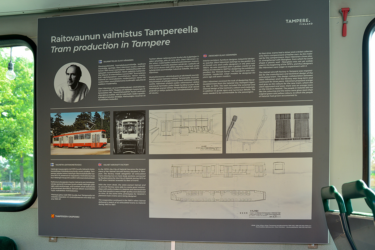 Tampere — Miscellaneous photos