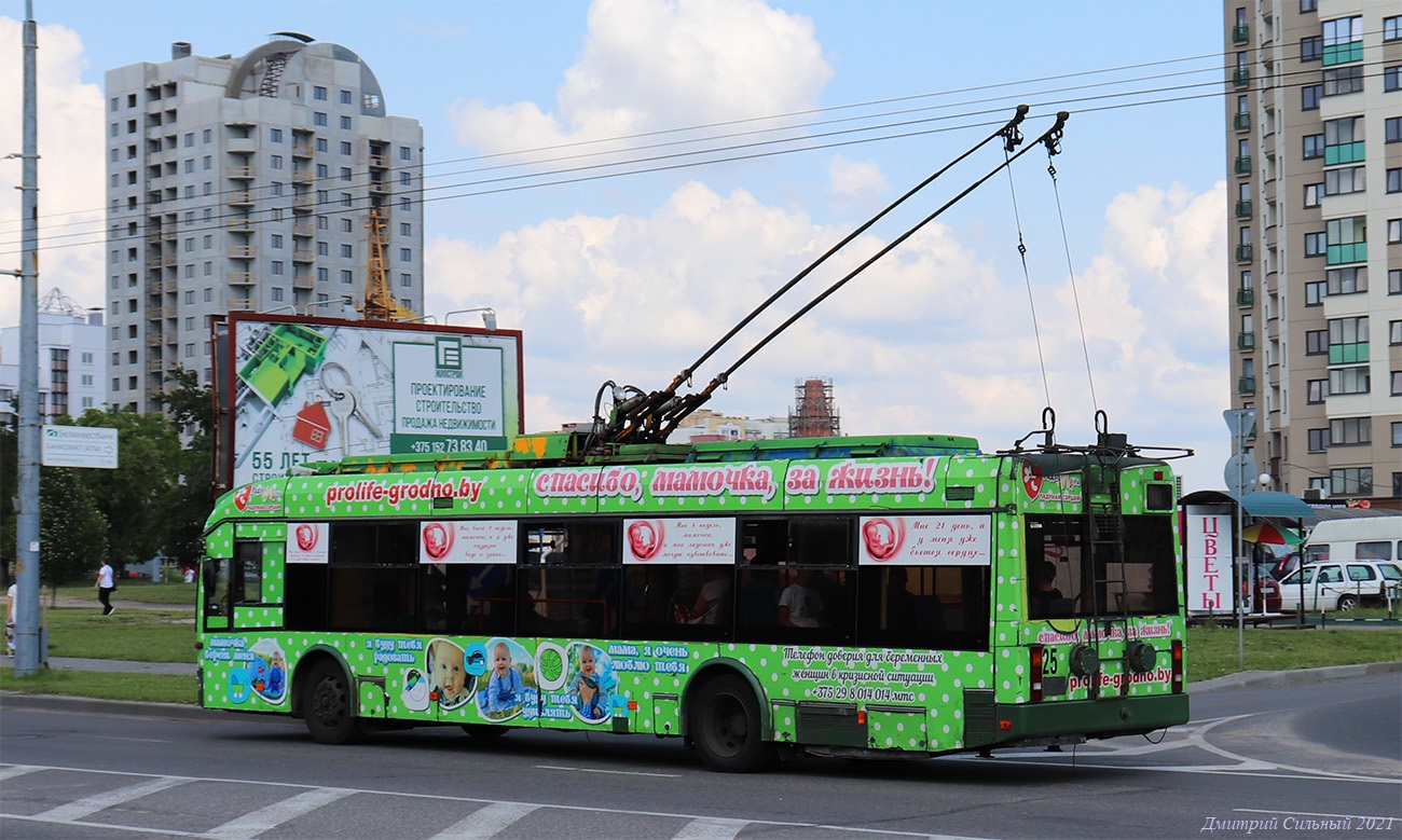 Гродно, БКМ 321 № 25