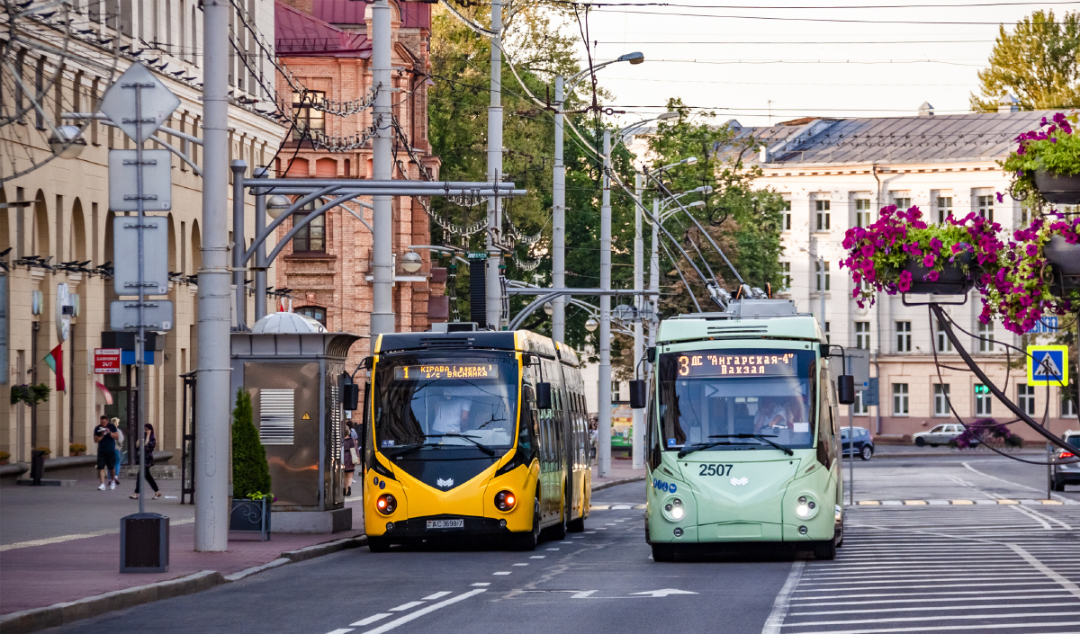 Минск, БКМ E433 Vitovt Max Electro № 025224; Минск, БКМ 43300D № 2507