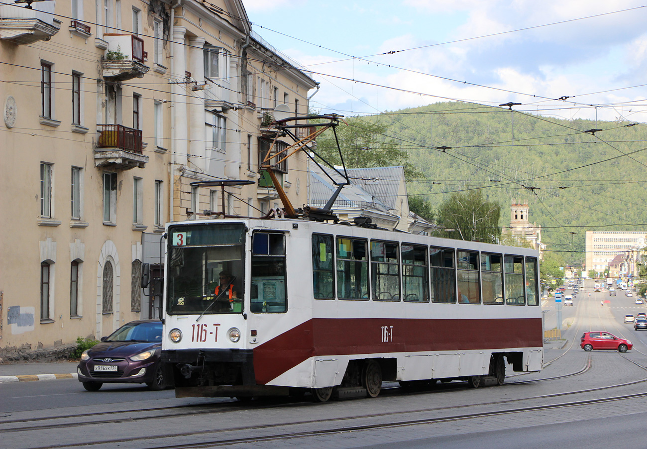 Златоуст, 71-608К № 116