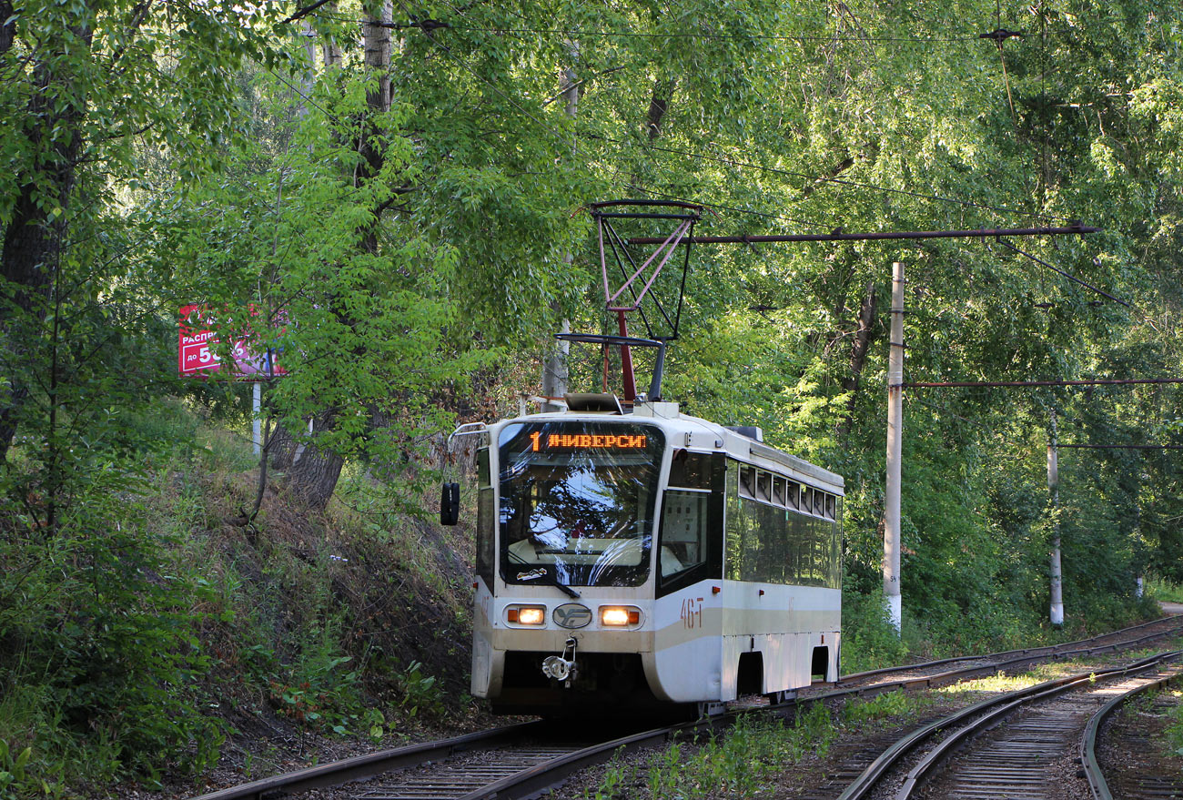 Златоуст, 71-619КТ № 46