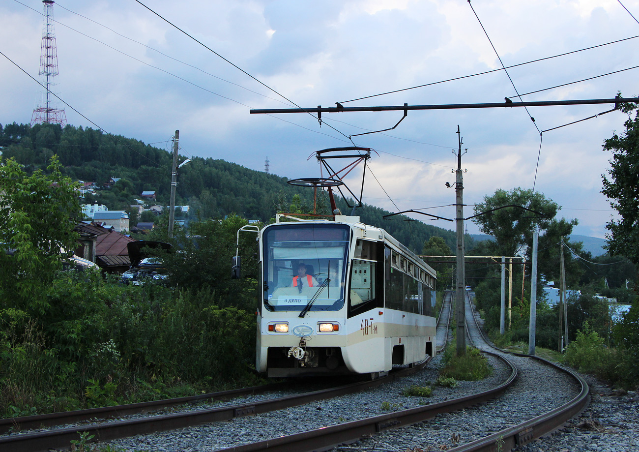 Zlatoust, 71-619KT č. 48