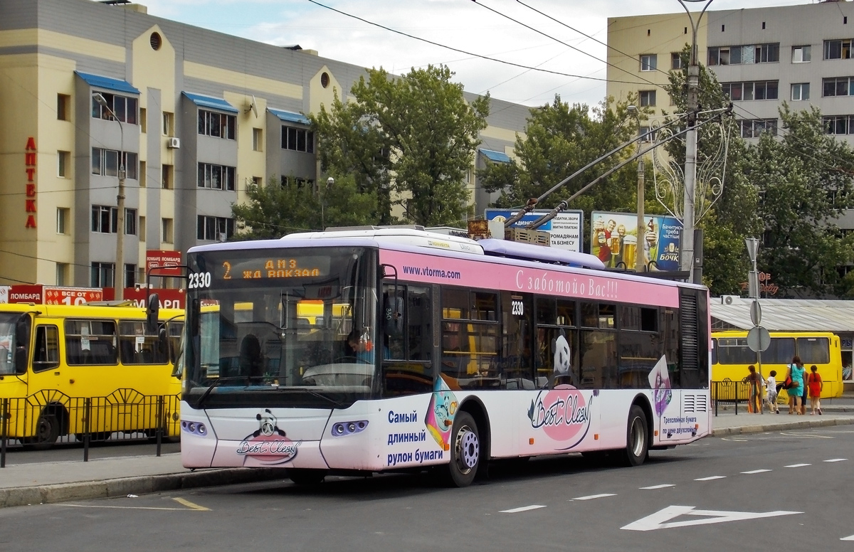 Doněck, LAZ E183A1 č. 2330