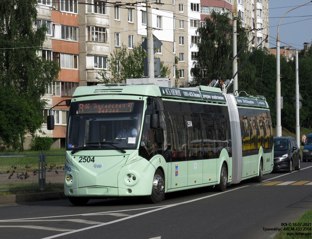 Минск, БКМ 43300D № 2504