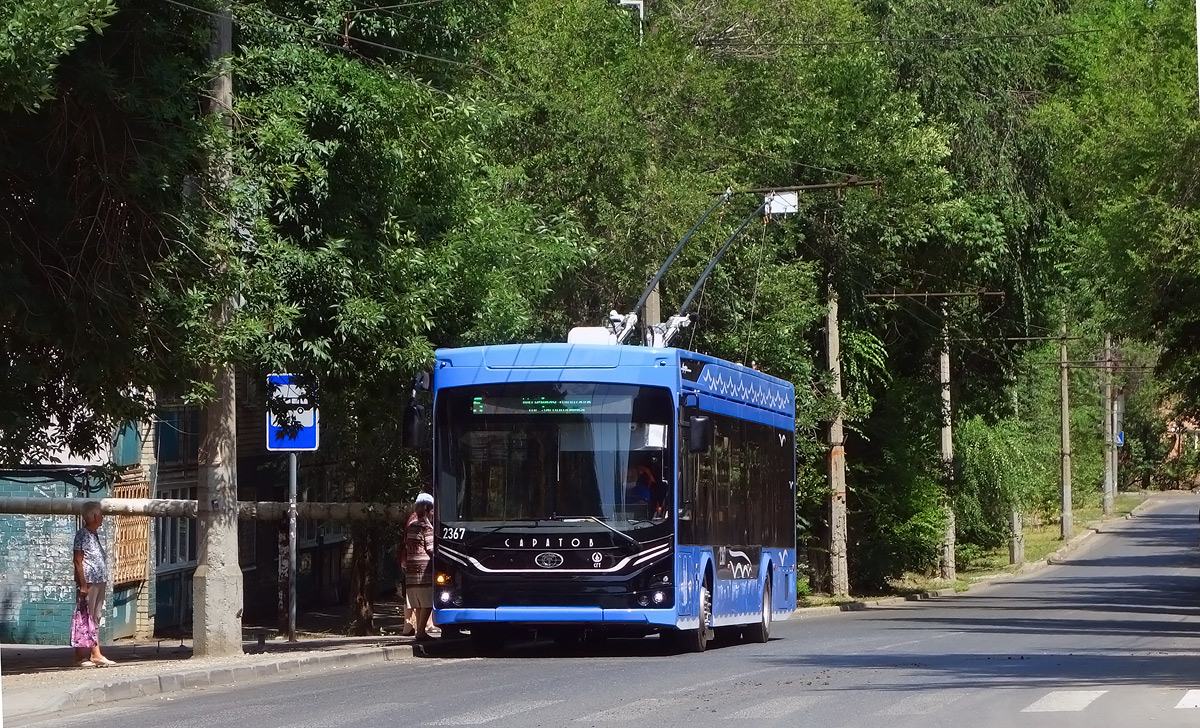 Саратаў, ПКТС-6281.01 «Адмирал» № 2367