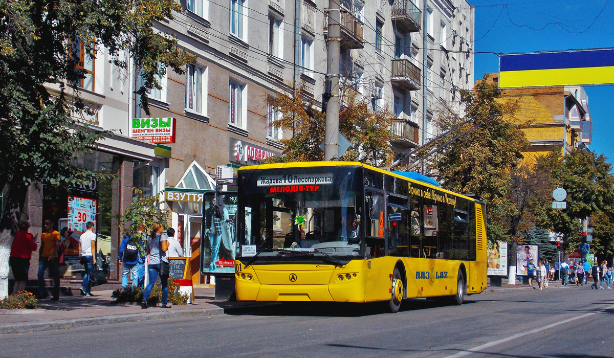 Кропивницкий, ЛАЗ E183D1 № 001