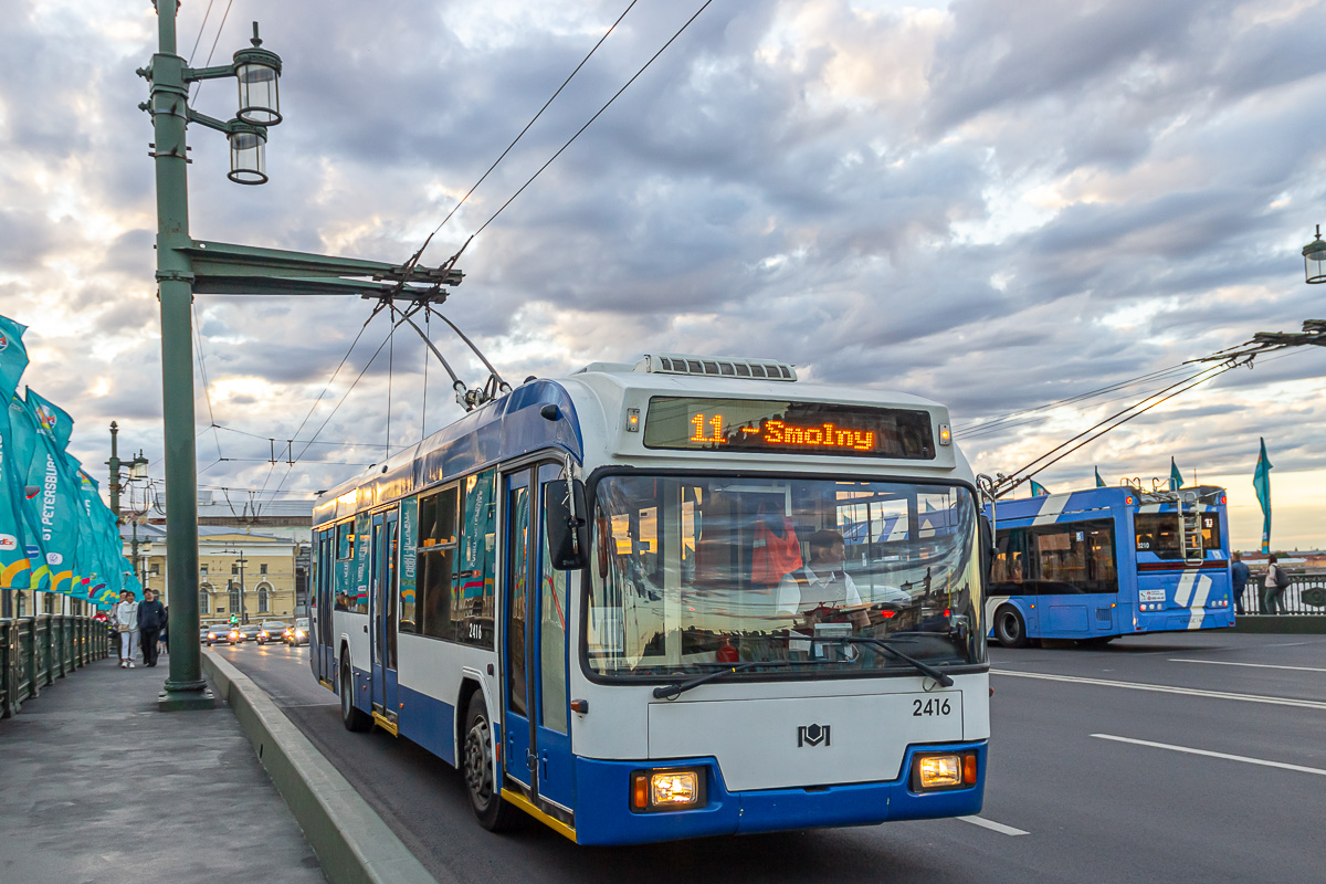 Санкт-Петербург, БКМ 321 № 2416