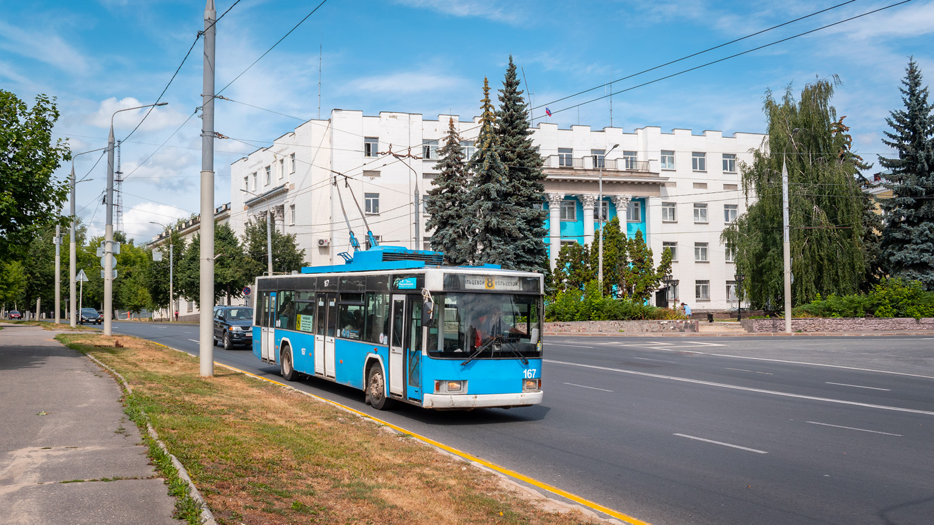 Владимир, ВМЗ-5298.01 (ВМЗ-475, РКСУ) № 167