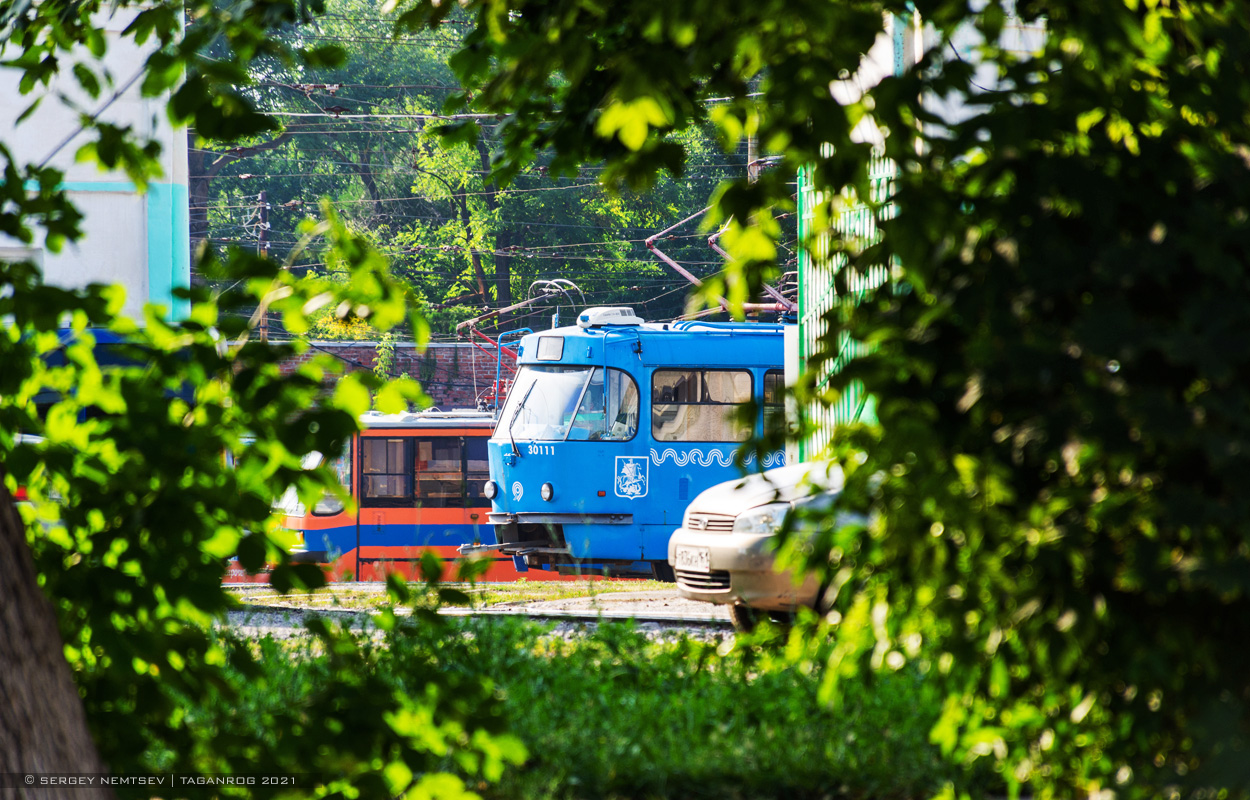 Taganrog — Miscellaneous photos