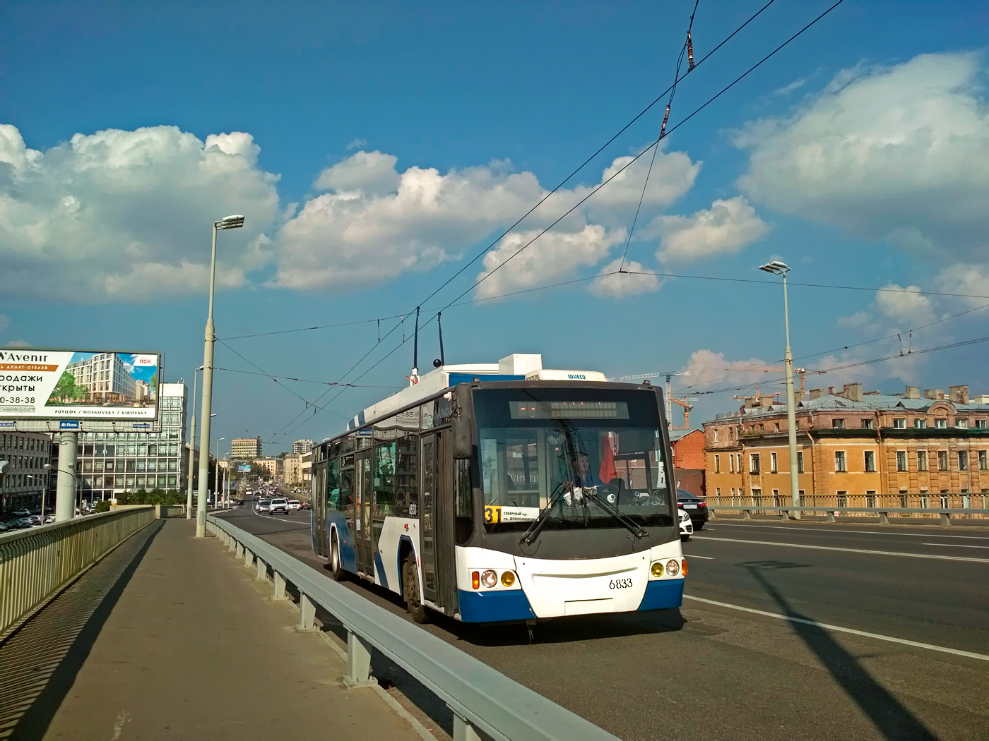 Sankt Peterburgas, VMZ-5298.01 “Avangard” nr. 6833