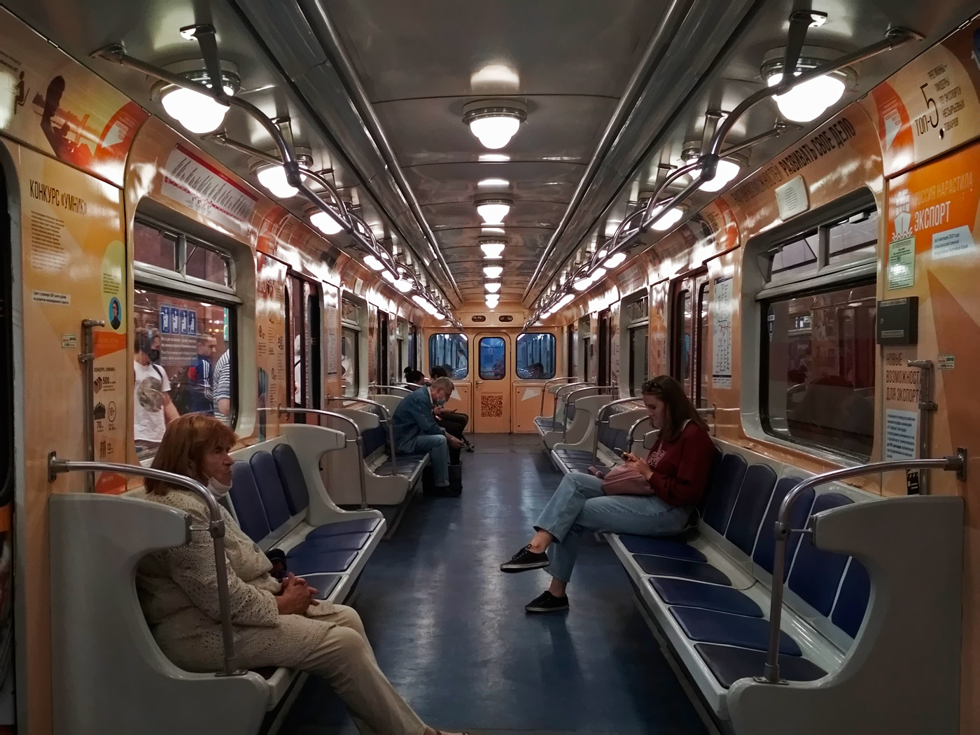 Saint-Pétersbourg, Em-501 N°. 6913