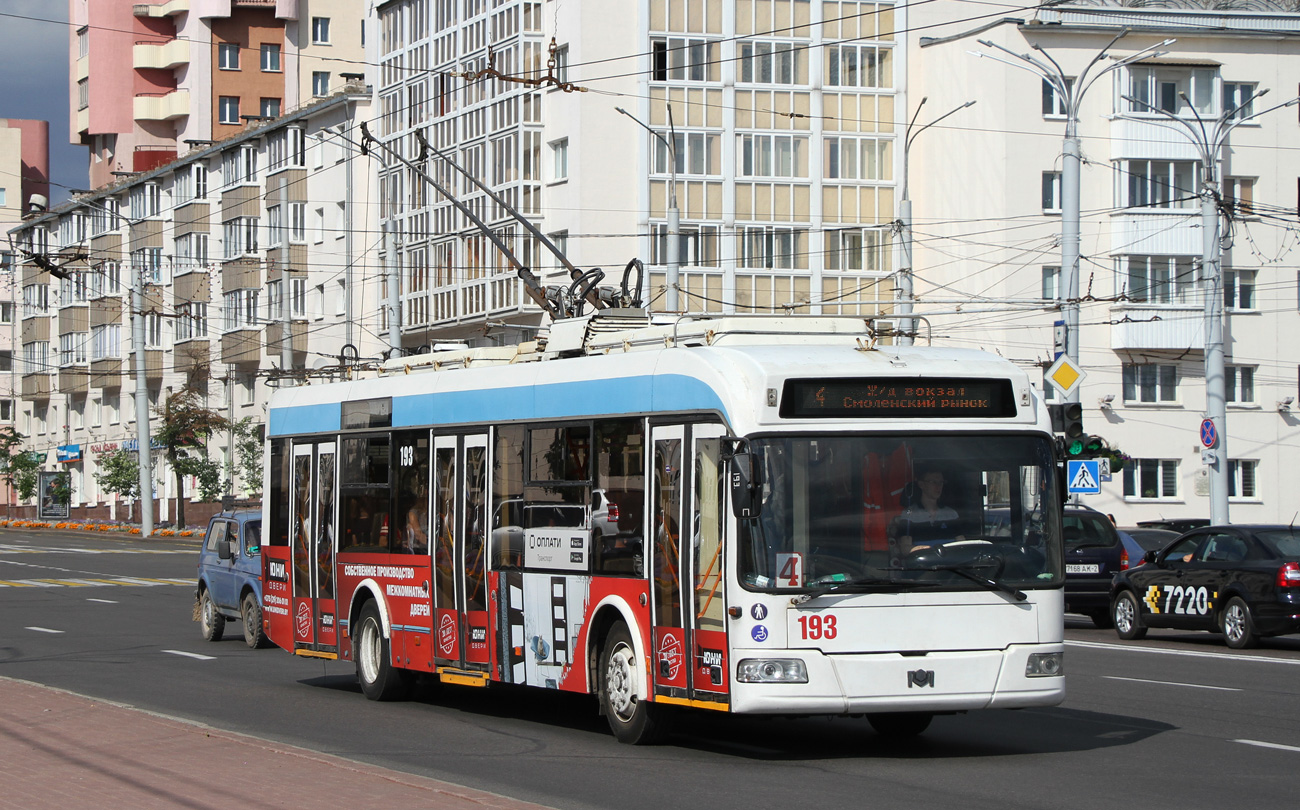 Vitebsk, BKM 321 Br. 193