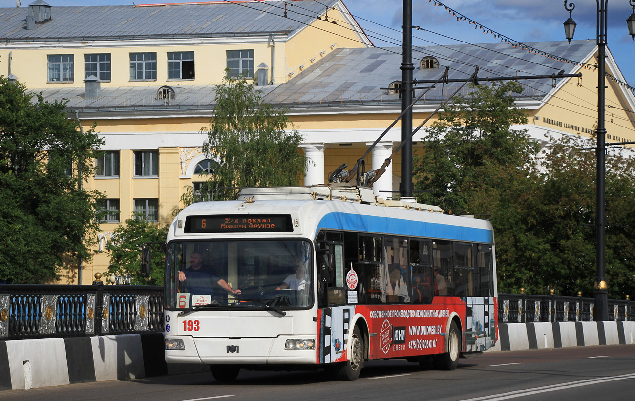 Vitebsk, BKM 321 # 193