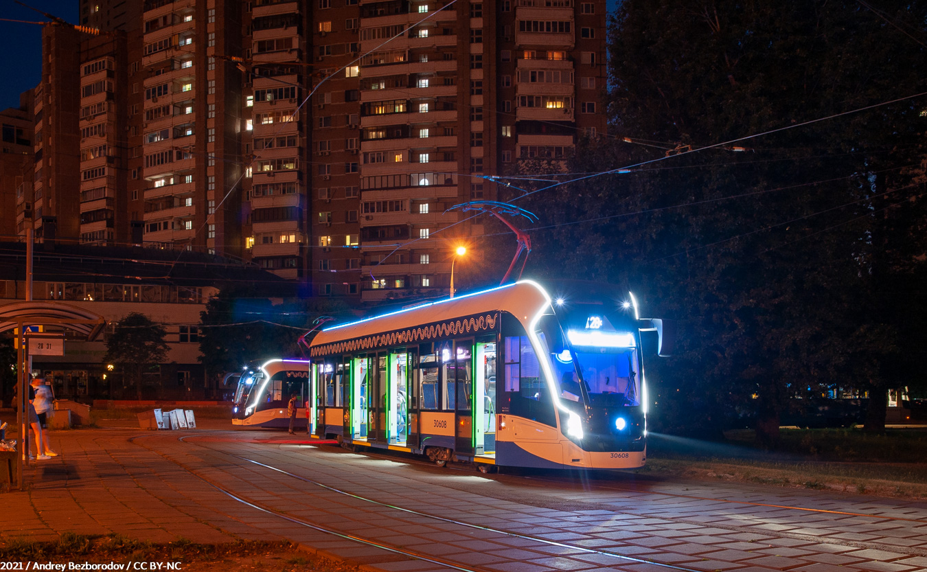 Moszkva, 71-911EM “Lvyonok” — 30608