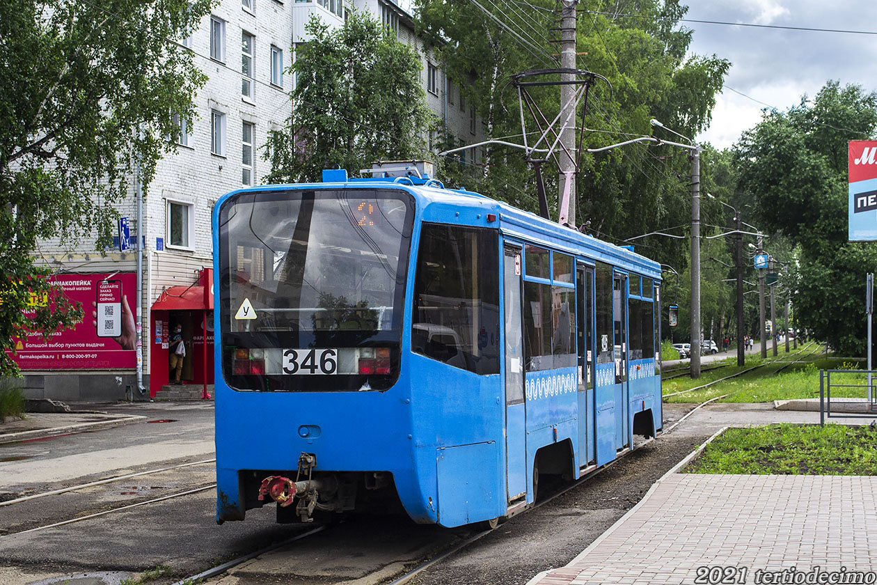 Tomsk, 71-619A Nr. 346