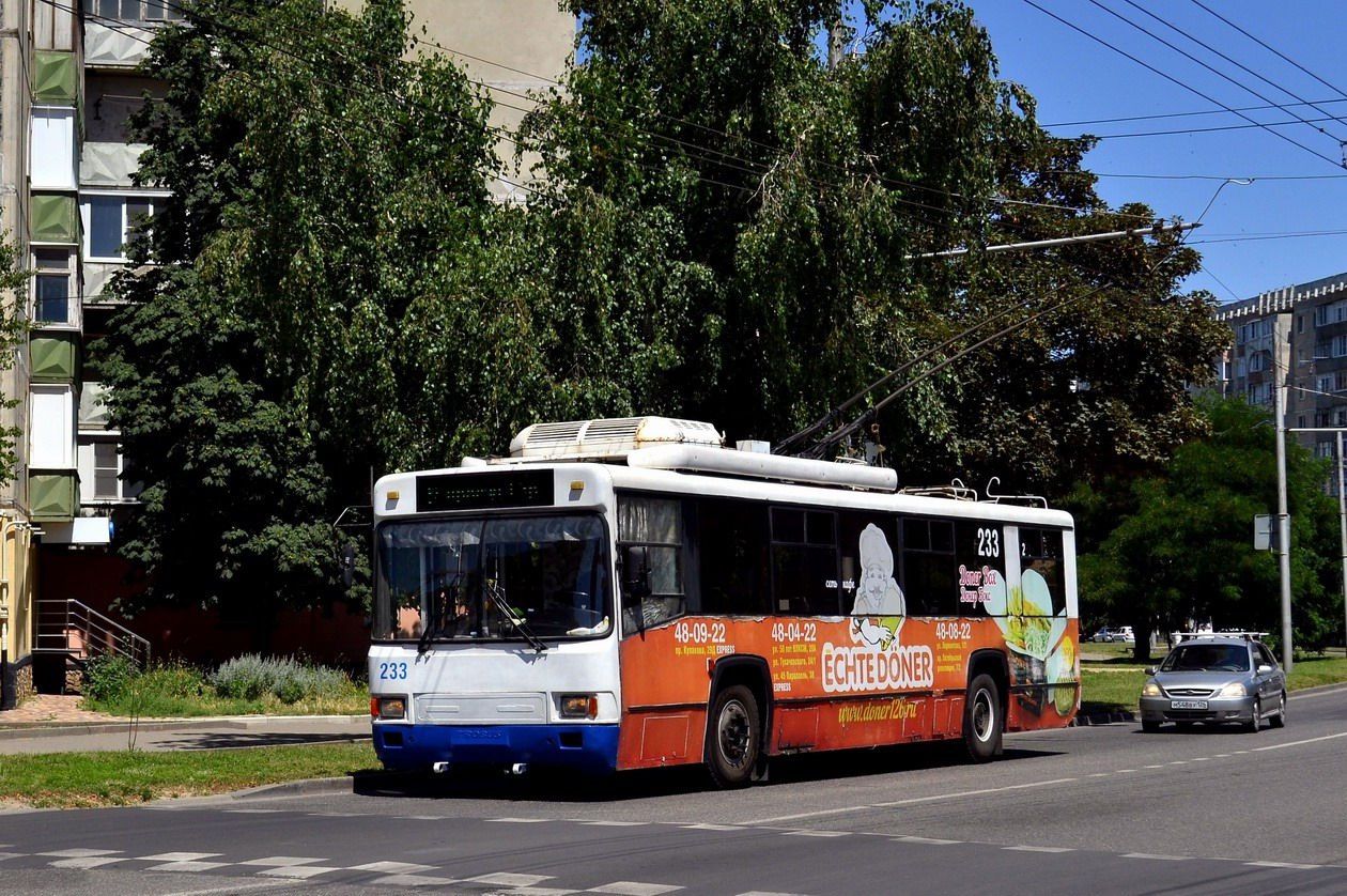 Ставрополь, БТЗ-52764Р № 233