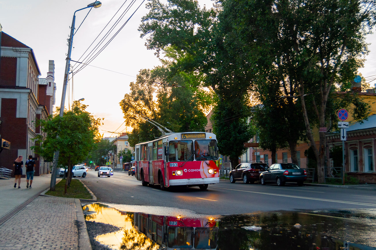 Самара, ЗиУ-682Г [Г00] № 893