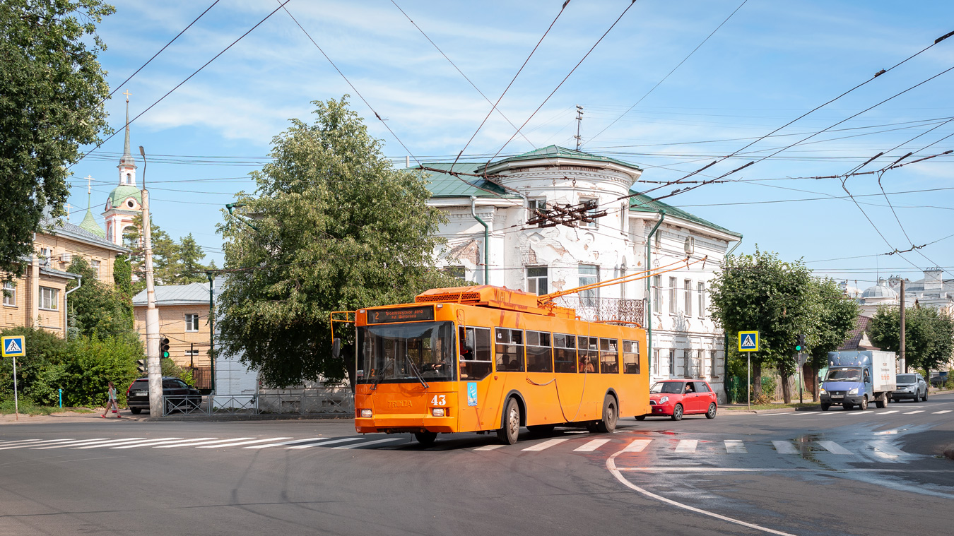 Кострома, Тролза-5275.05 «Оптима» (КР МТрЗ) № 43