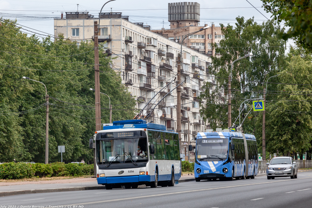Санкт-Петербург, ВМЗ-5298.01 (ВМЗ-463) № 5356