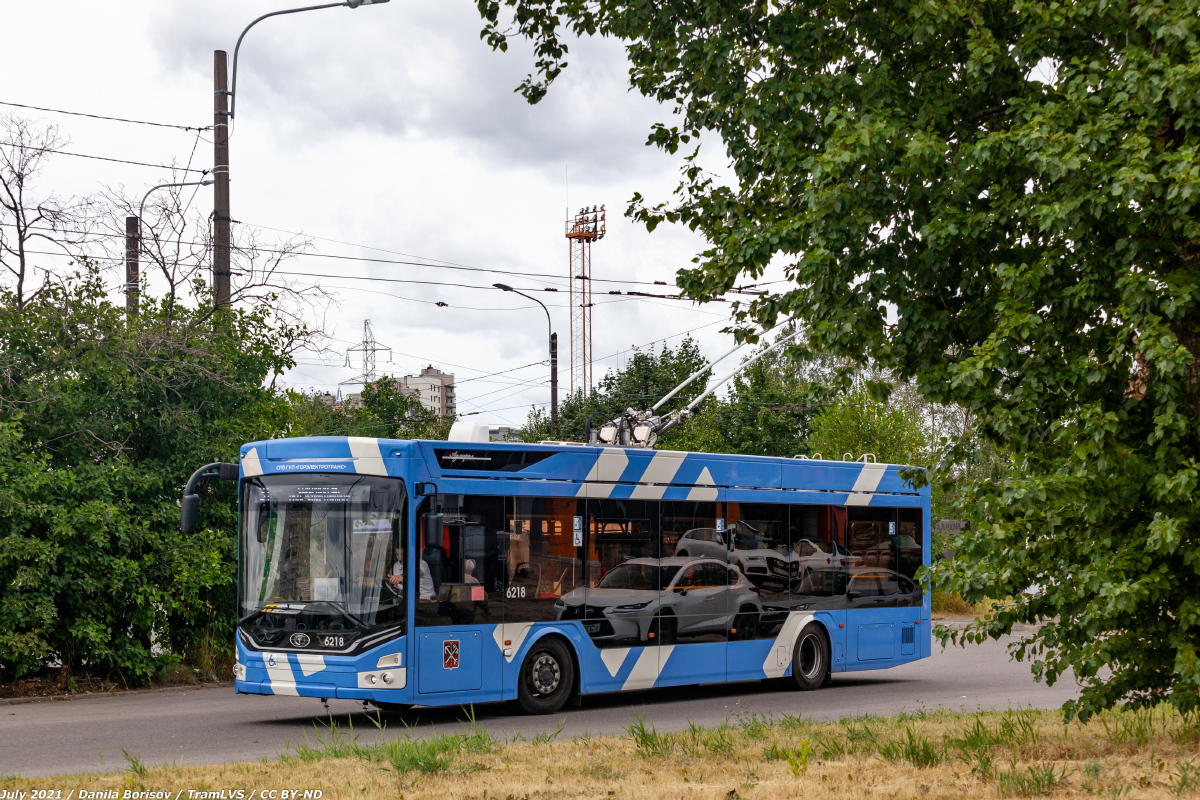 Санкт-Петербург, ПКТС-6281.00 «Адмирал» № 6218