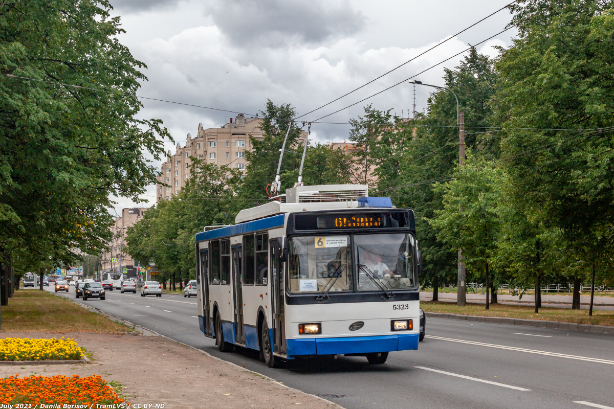 Szentpétervár, VMZ-52981 — 5323