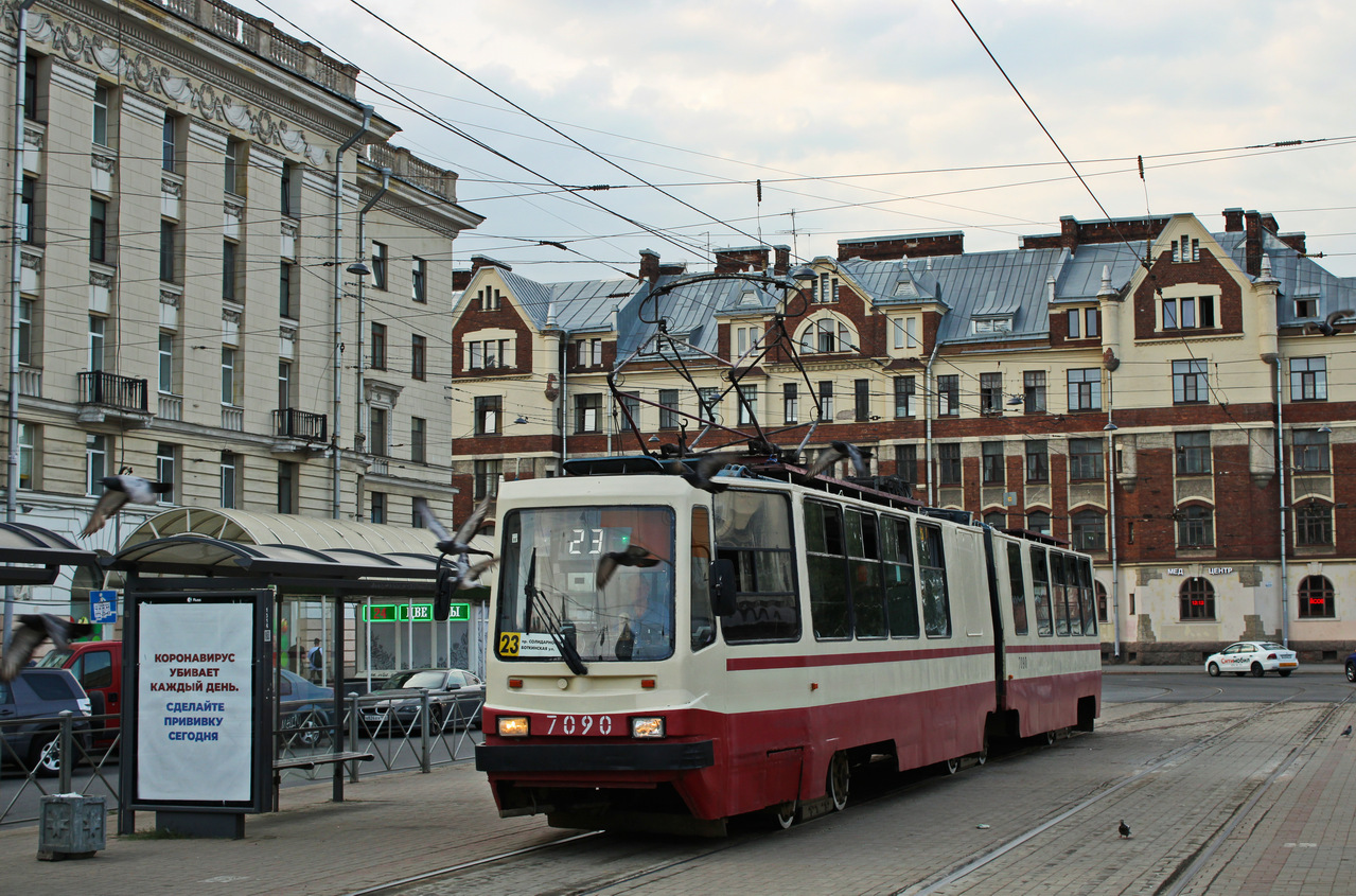 Санкт-Петербург, ЛВС-86К-М № 7090