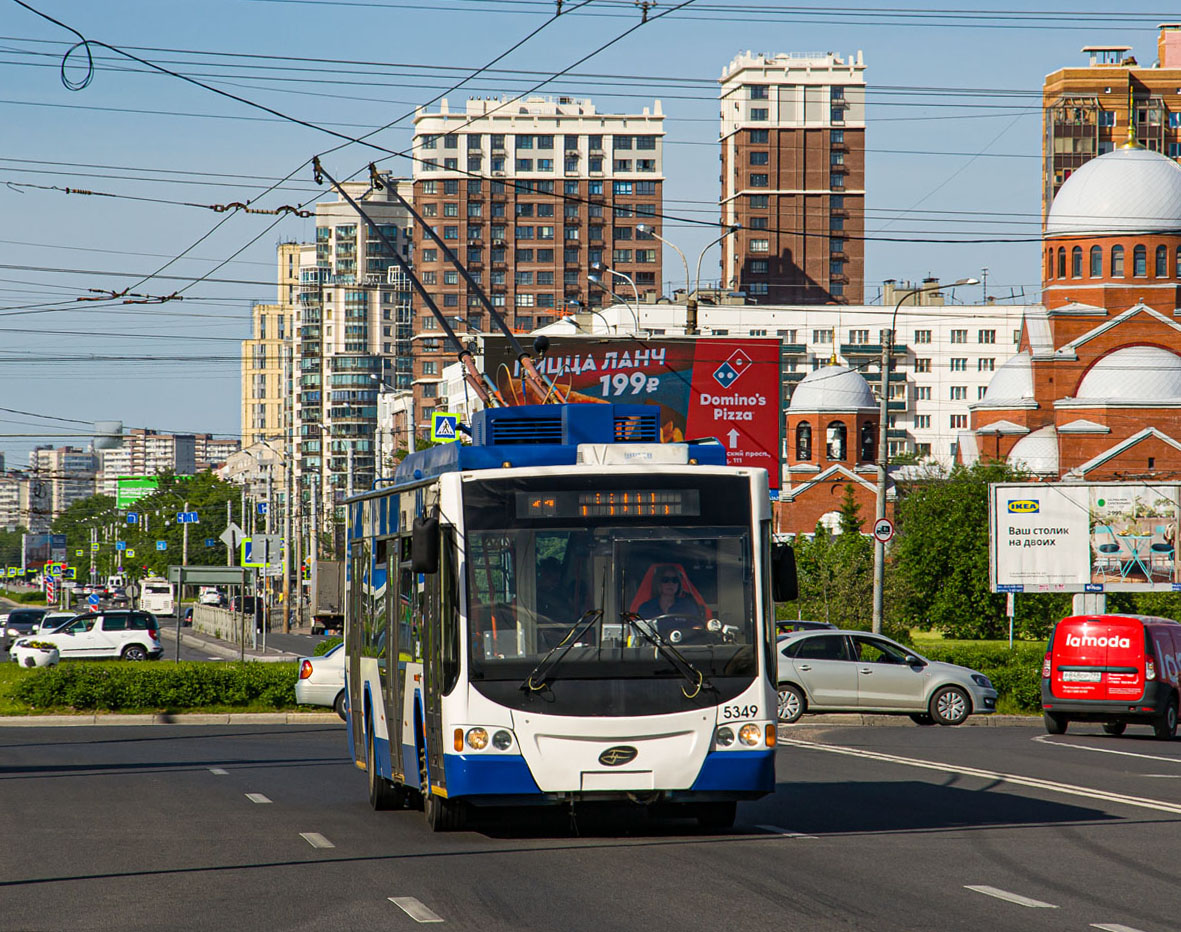 Sankt Petersburg, VMZ-5298.01 “Avangard” Nr 5349