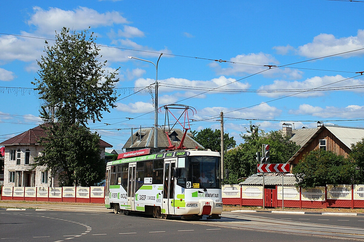 Витебск, БКМ 62103 № 637