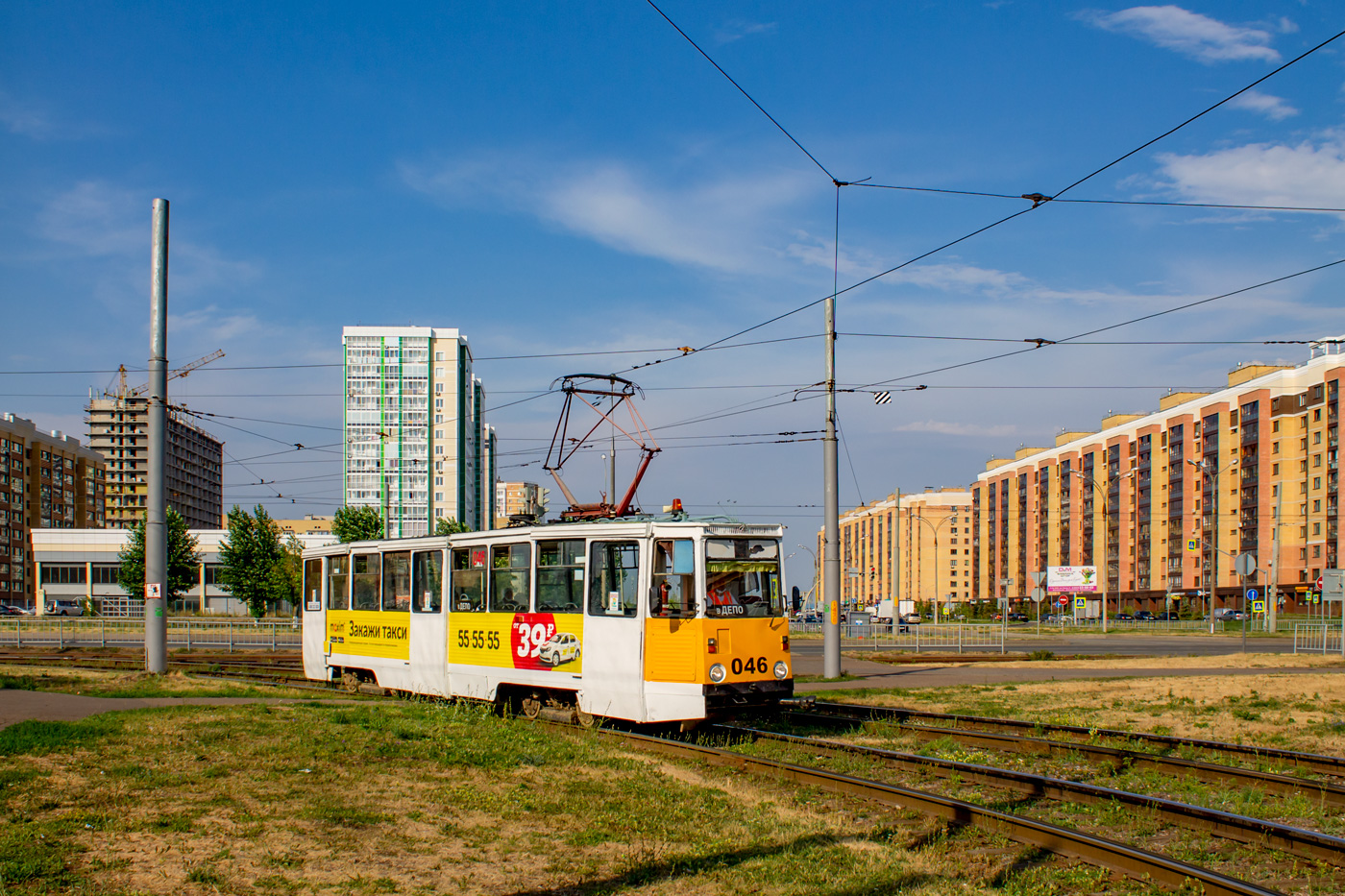 Naberežnyje Čelny, 71-605 (KTM-5M3) č. 046