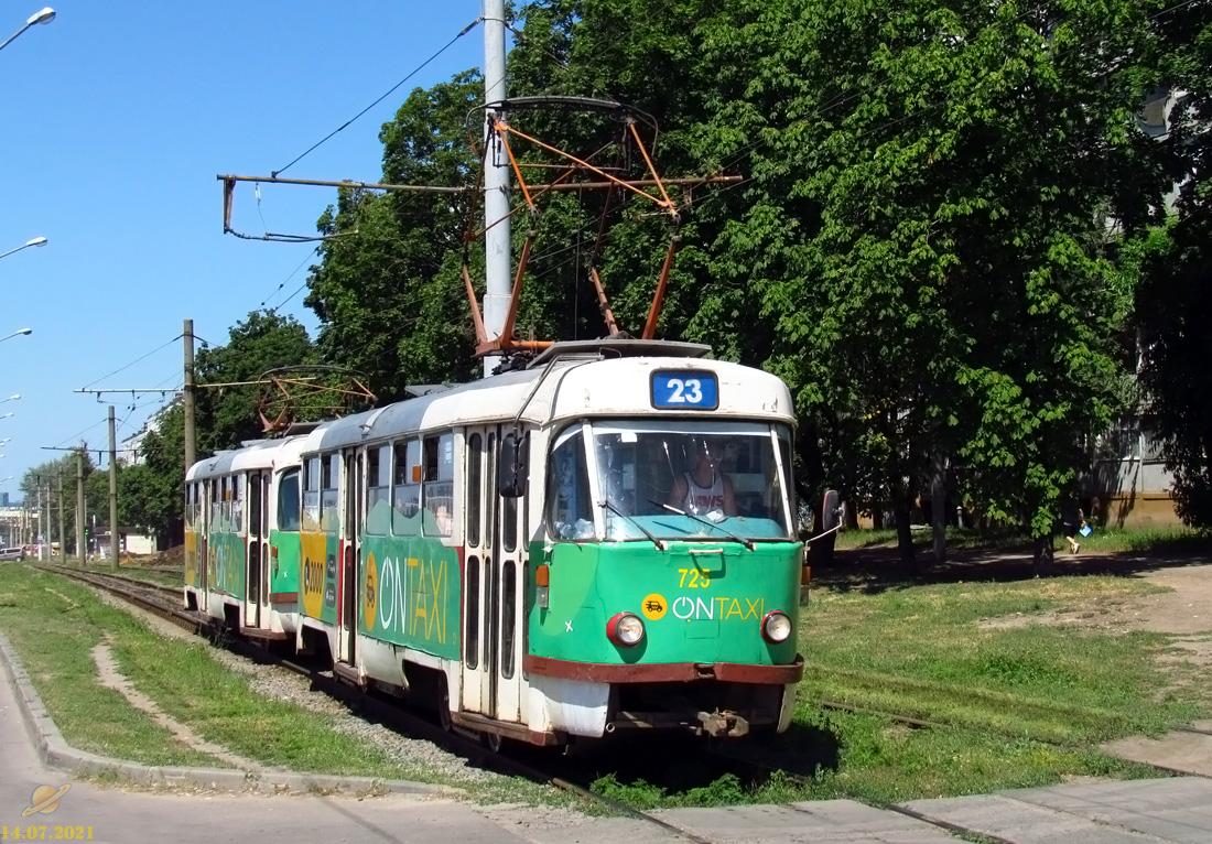 Харьков, Tatra T3SU № 725
