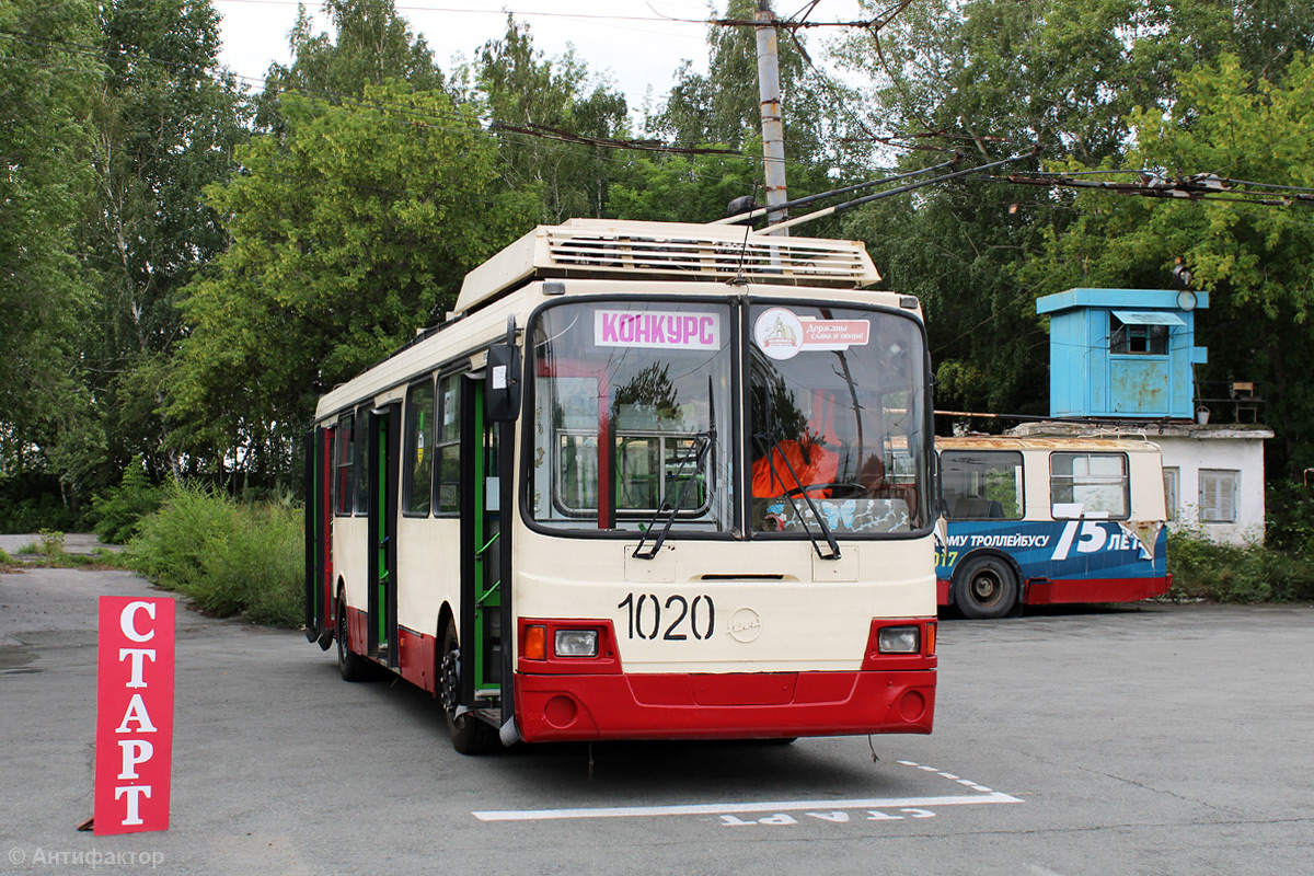Челябинск, ЛиАЗ-5280 (ВЗТМ) № 1020; Челябинск — Конкурсы профессионального мастерства водителей троллейбуса Челябинск, ЛиАЗ-5280 (ВЗТМ) № 1020; Челябинск — Конкурсы профессионального мастерства водителей троллейбуса