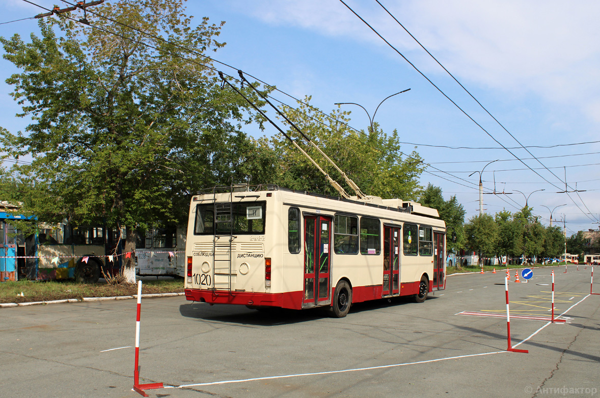 Челябинск, ЛиАЗ-5280 (ВЗТМ) № 1020; Челябинск — Конкурсы профессионального мастерства водителей троллейбуса Челябинск, ЛиАЗ-5280 (ВЗТМ) № 1020; Челябинск — Конкурсы профессионального мастерства водителей троллейбуса